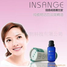 家居日用品 品質(zhì)生活的小確幸與大學(xué)問
